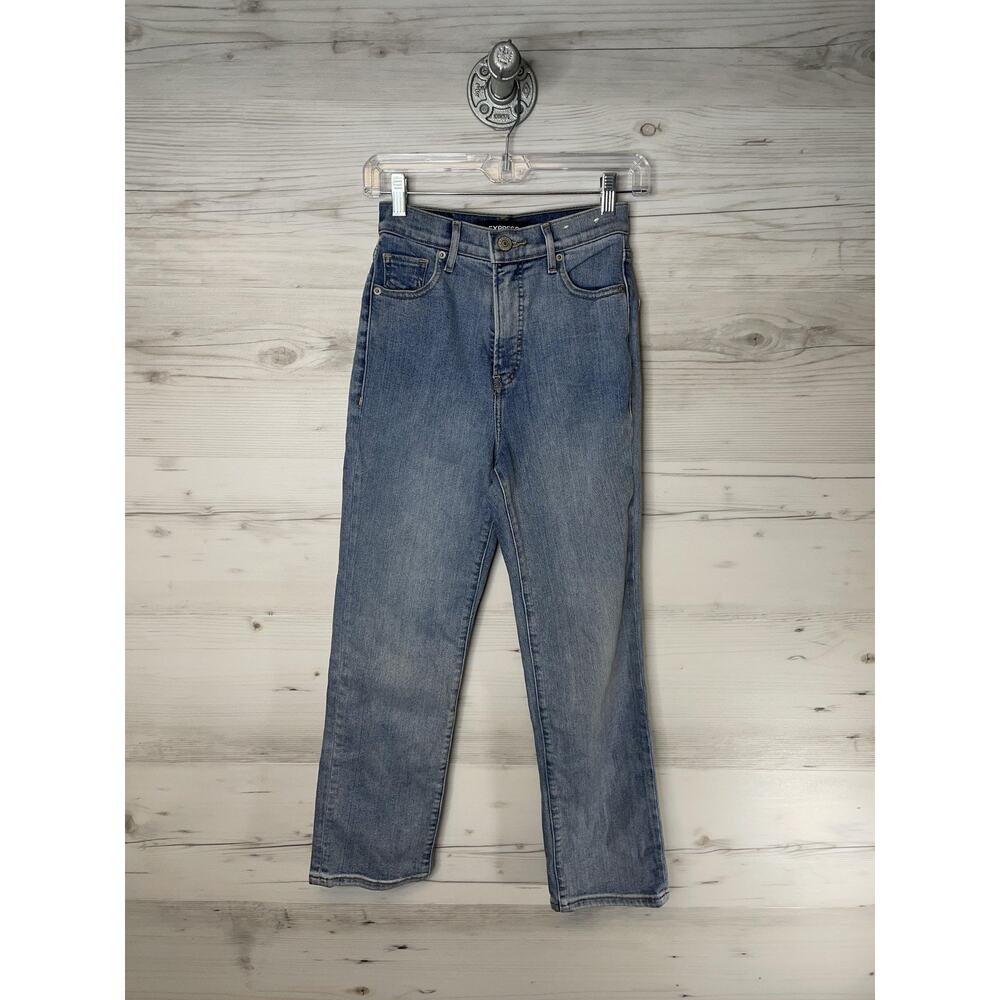 Express Jeans Womens 0 Light Wash Super High‎ Rise Straight Denim
